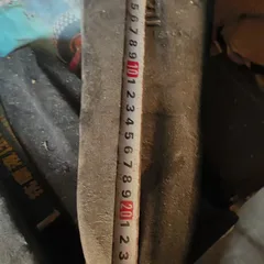PC300-7 挖掘机铲斗齿，零件号 207-70-14151