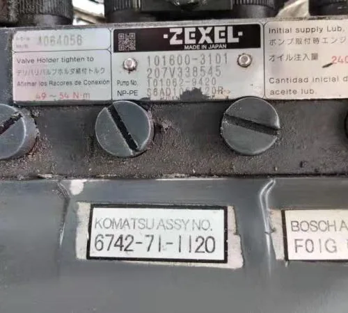 柴油燃油泵 D68ESS-12 (6742-71-1120) | 发动机喷油泵 6738-71-1530