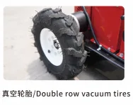 500型轮式遥控割草机，9马力汽油发动机，四轮驱动