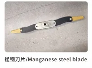 500型轮式遥控割草机，9马力汽油发动机，四轮驱动