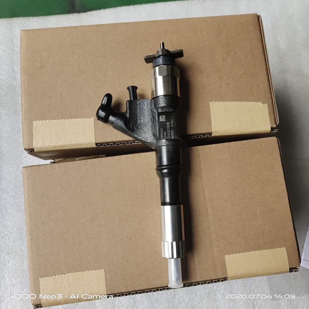 燃油喷射器 095000-6700（电装共轨）