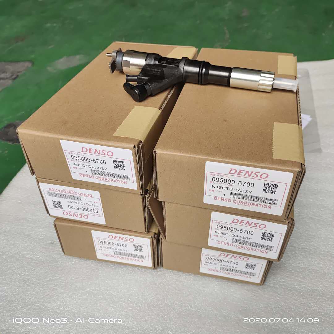 燃油喷射器 095000-6700（电装共轨）