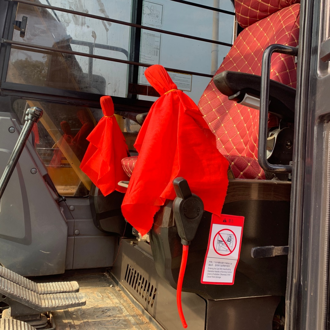Used Sany75 Crawler Excavator