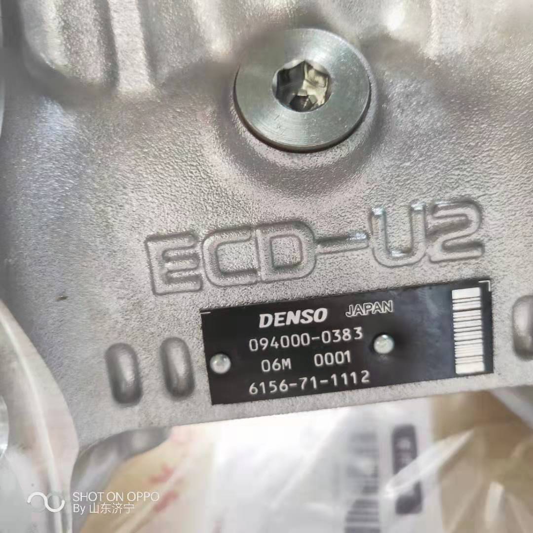 Fuel Injection Pump Assembly 6156-71-1112 (Denso 094000-0380) for Komatsu PC400-7, PC450-7, PC460-7 Excavators and D65PX-15 Bulldozer