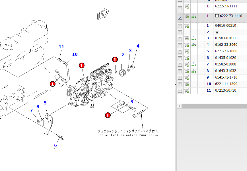 Fuel Injection Pump 6222-73-1110 / 09200-1171 for Komatsu PC200-7 and PC300-6 Excavators