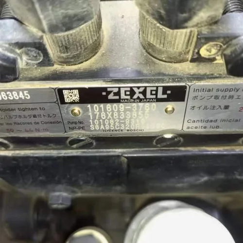 适用于康明斯 6BT5.9 / QSB5.9 发动机的燃油喷射泵总成 101609-3760 (4063846)