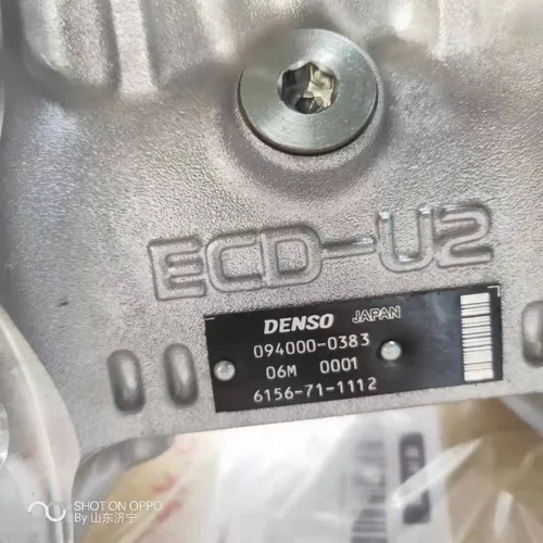 Fuel Injection Pump Assembly 6156-71-1112 (Denso 094000-0380) for Komatsu PC400-7, PC450-7, PC460-7 Excavators and D65PX-15 Bulldozer