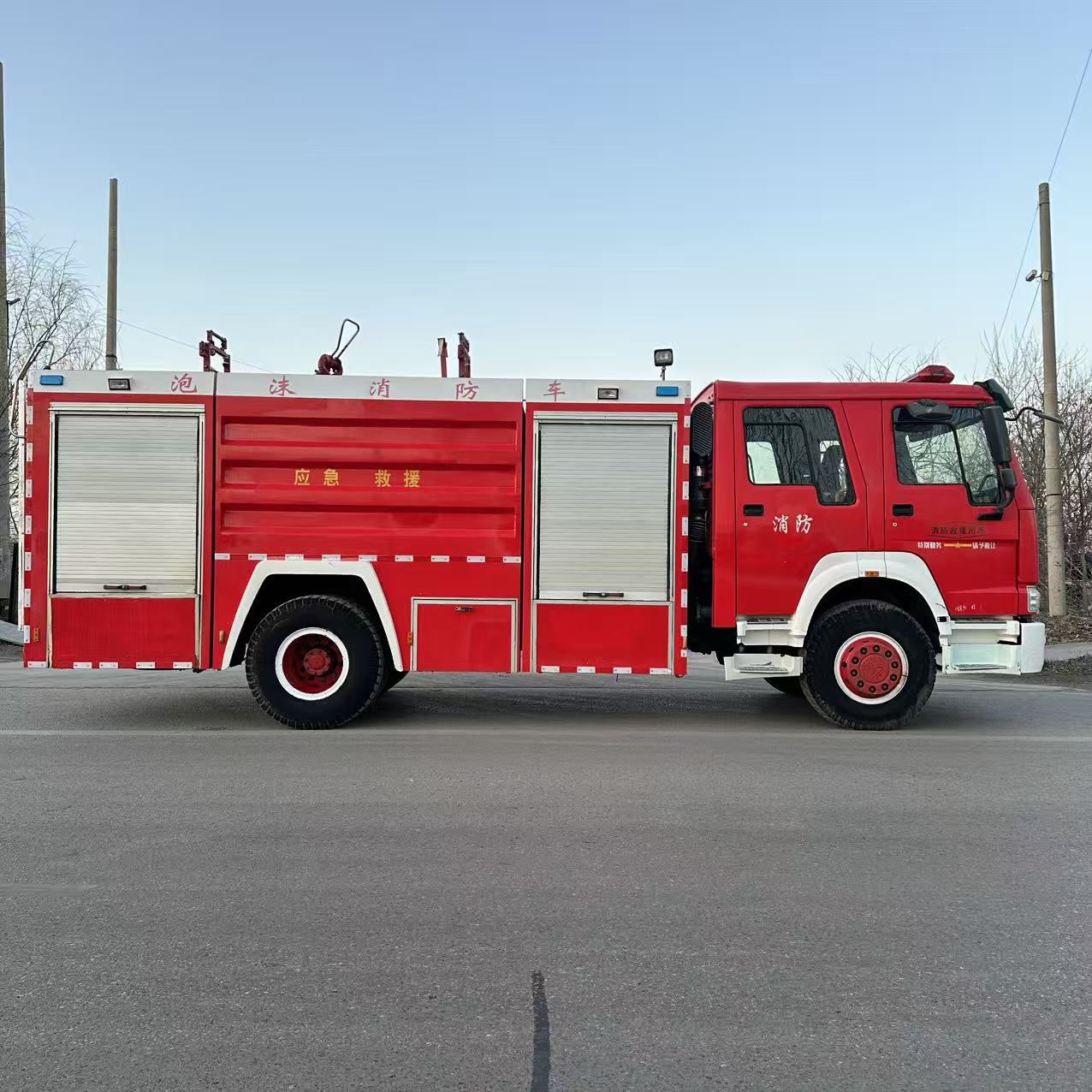 Fire rescue vehicle