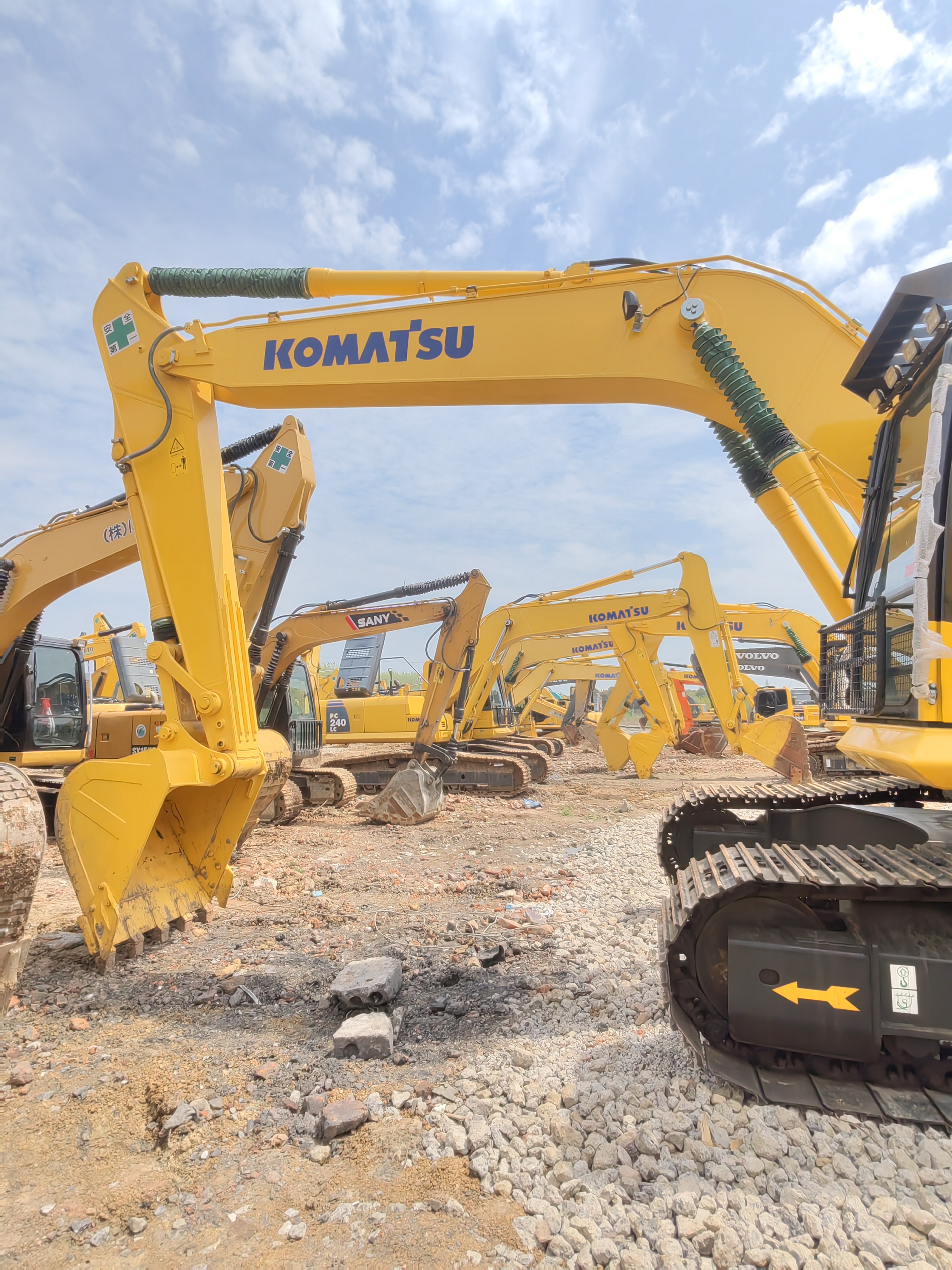 excavator
