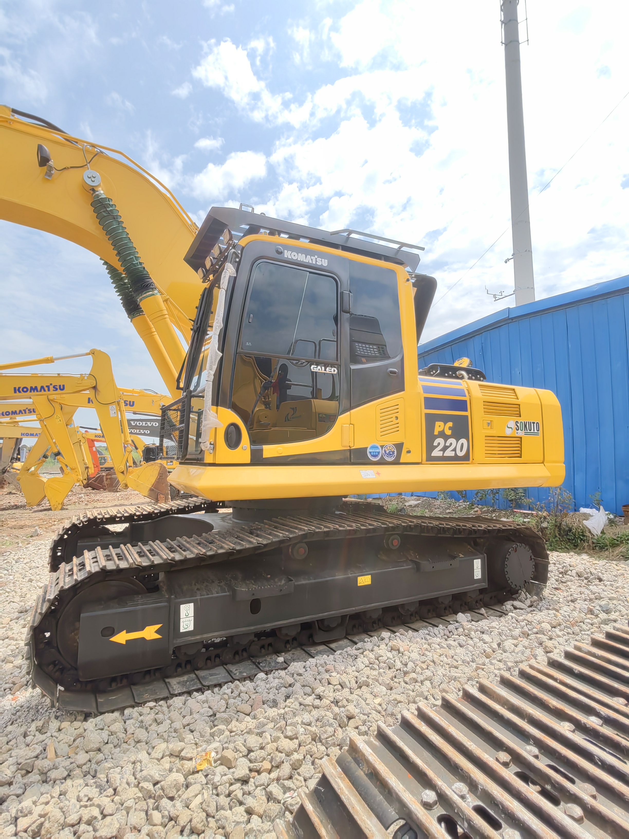 excavator