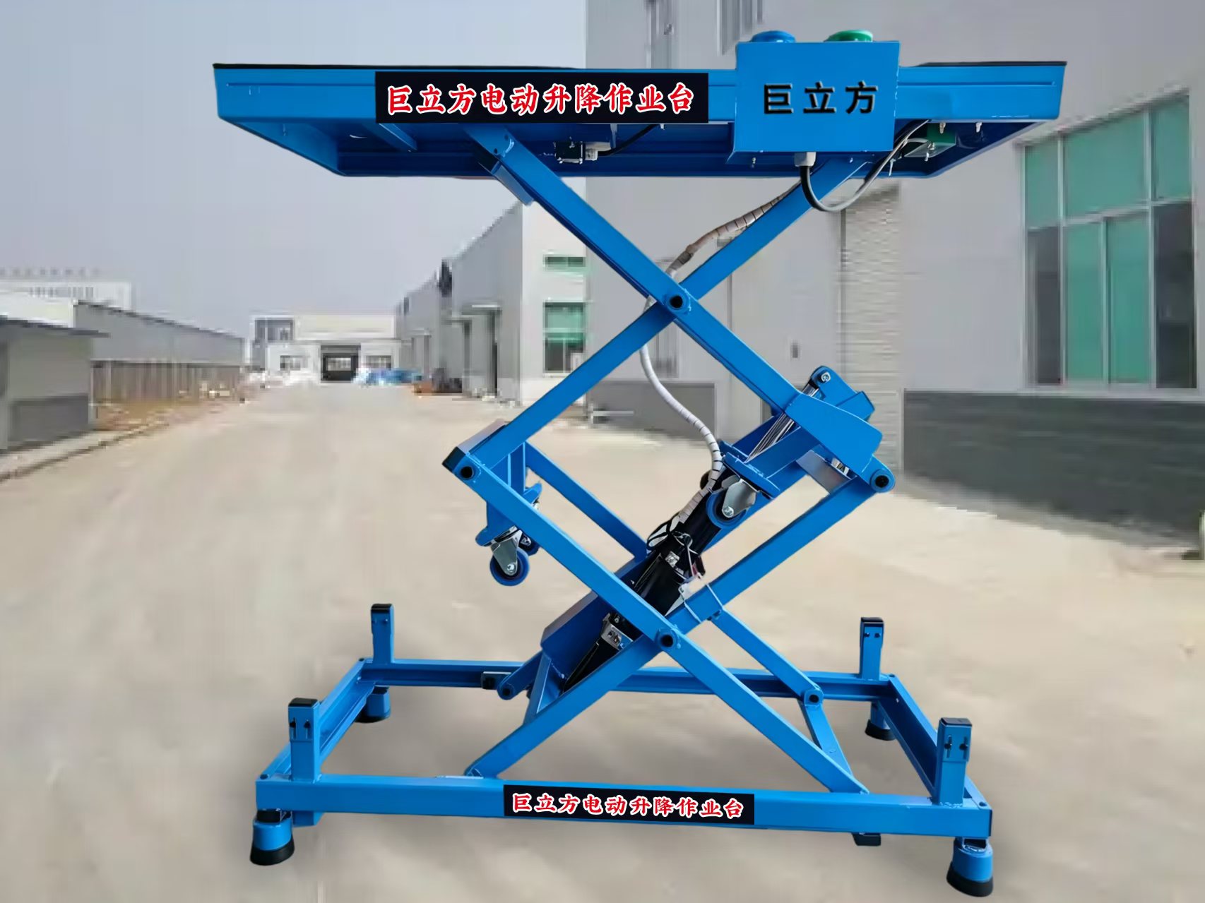 Home Electric Lifting Workbench, Replaces Stools & Ladders