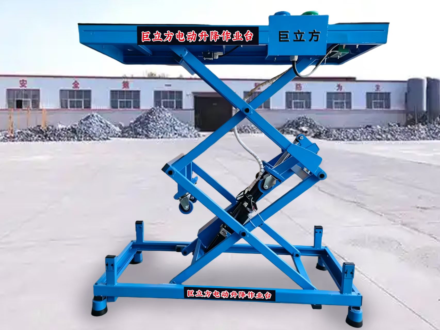 Home Electric Lifting Workbench, Replaces Stools & Ladders