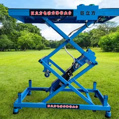Home Electric Lifting Workbench, Replaces Stools & Ladders