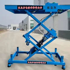 Home Electric Lifting Workbench, Replaces Stools & Ladders