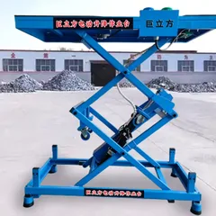 Home Electric Lifting Workbench, Replaces Stools & Ladders