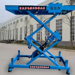 Home Electric Lifting Workbench, Replaces Stools & Ladders