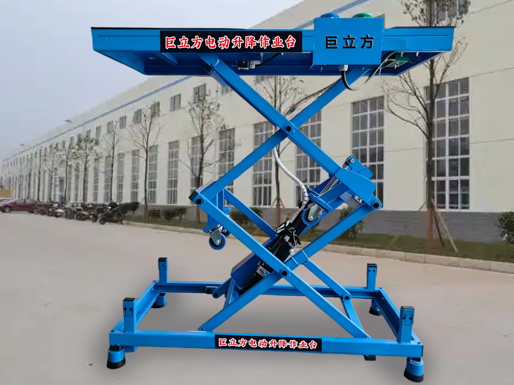 Home Electric Lifting Workbench, Replaces Stools & Ladders