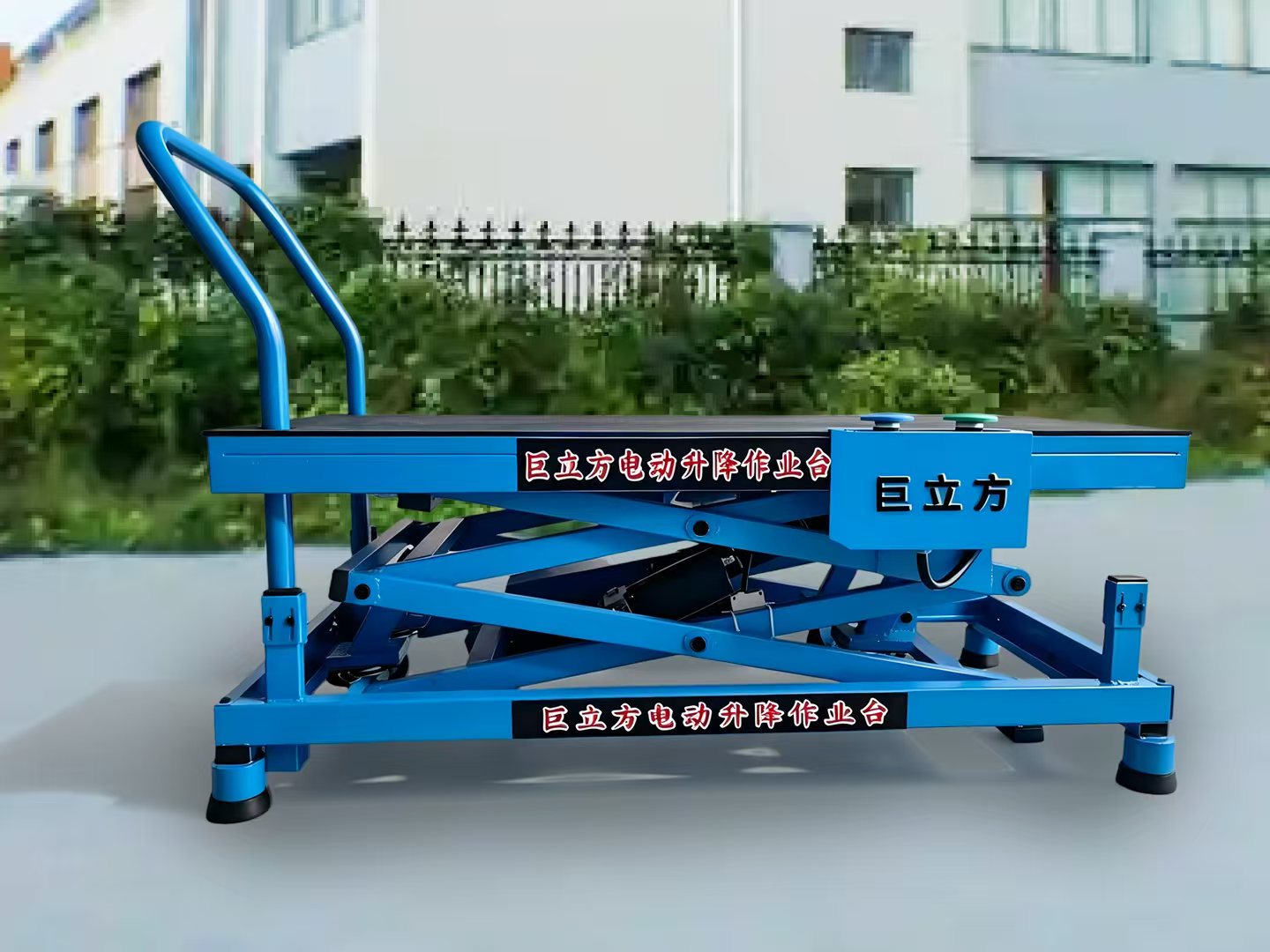 Home Electric Lifting Workbench, Replaces Stools & Ladders