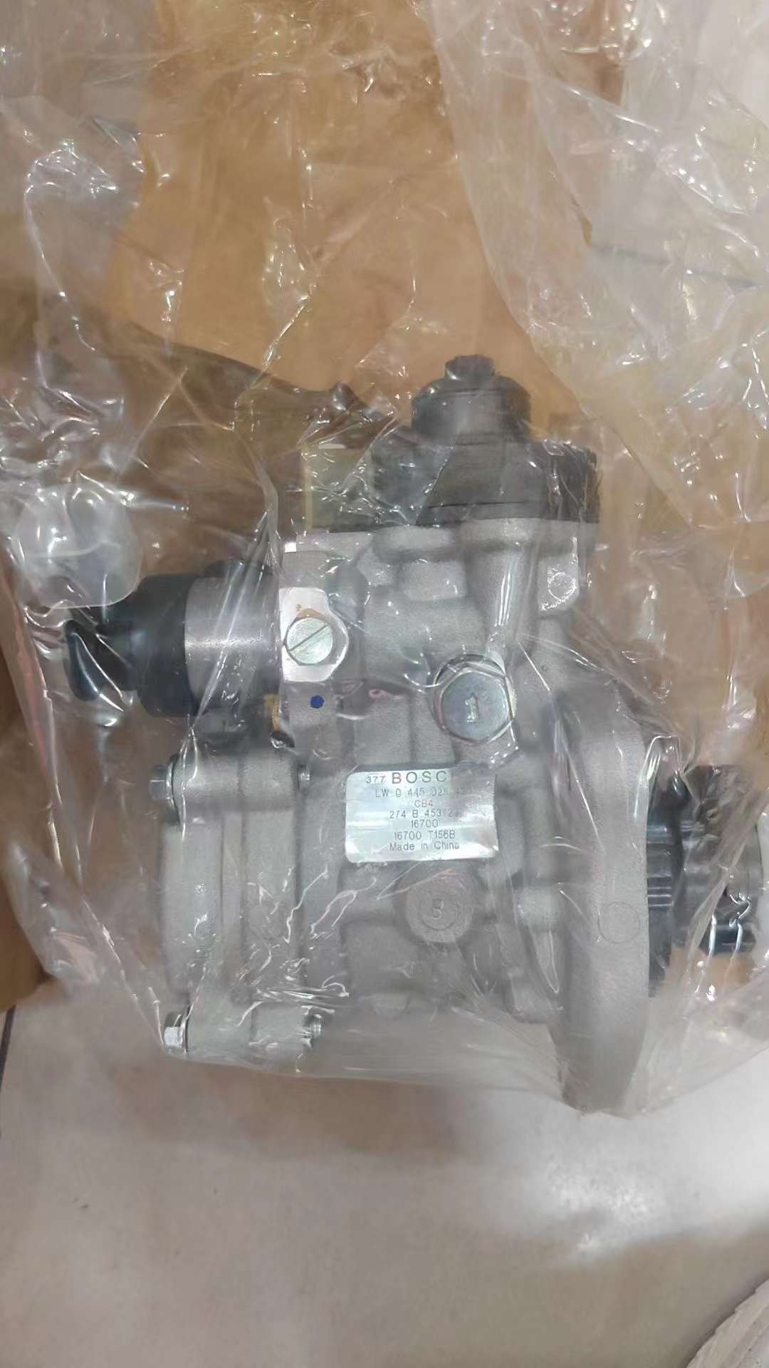 适用于日产 ZD30 Navara D40 的共轨燃油泵 0445025430 16700‑T156B