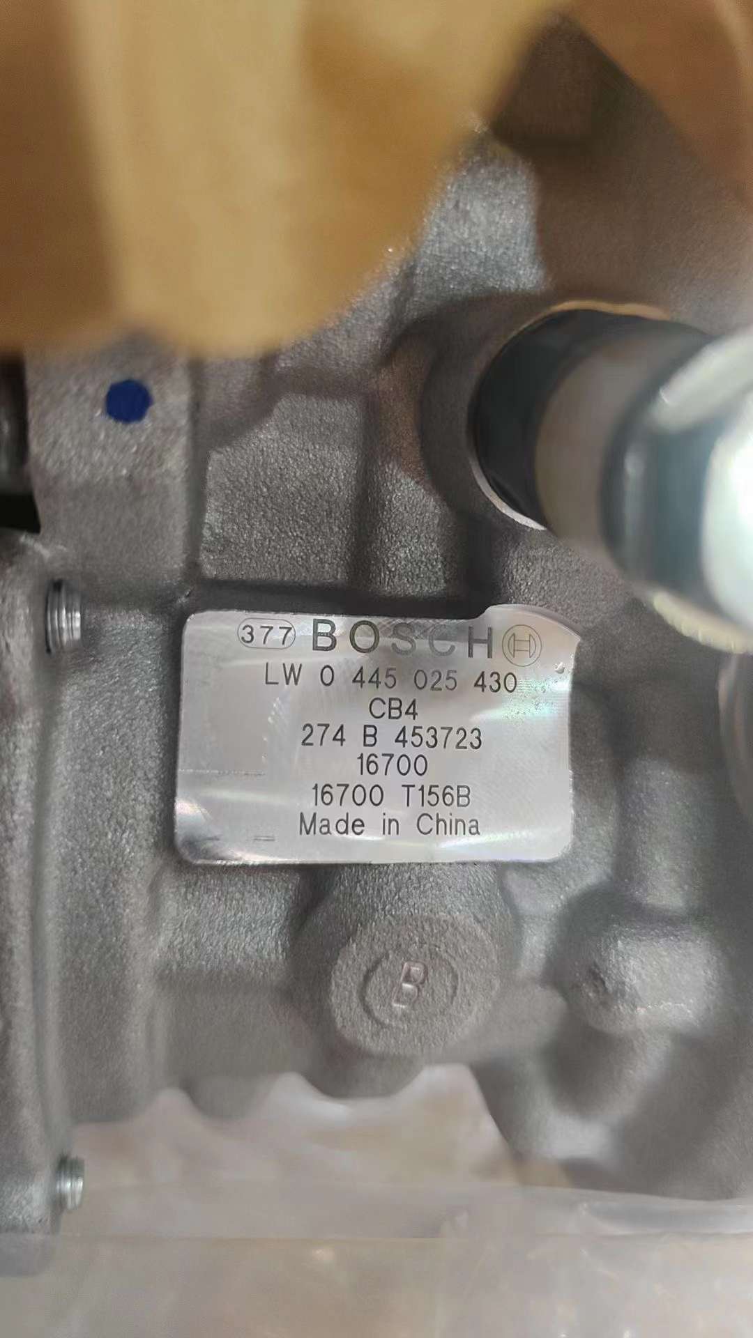 适用于日产 ZD30 Navara D40 的共轨燃油泵 0445025430 16700‑T156B