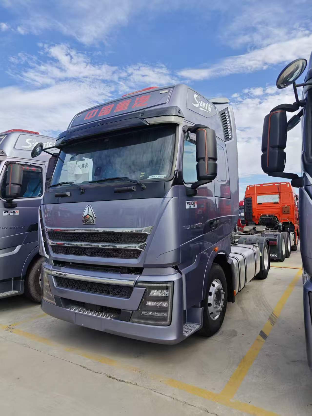 Used HOWO TH7 4×2 Tractor Head Jun.2023, Weichai Engine, CNHTC Auto Gearbox+Retarder, Air Suspension
