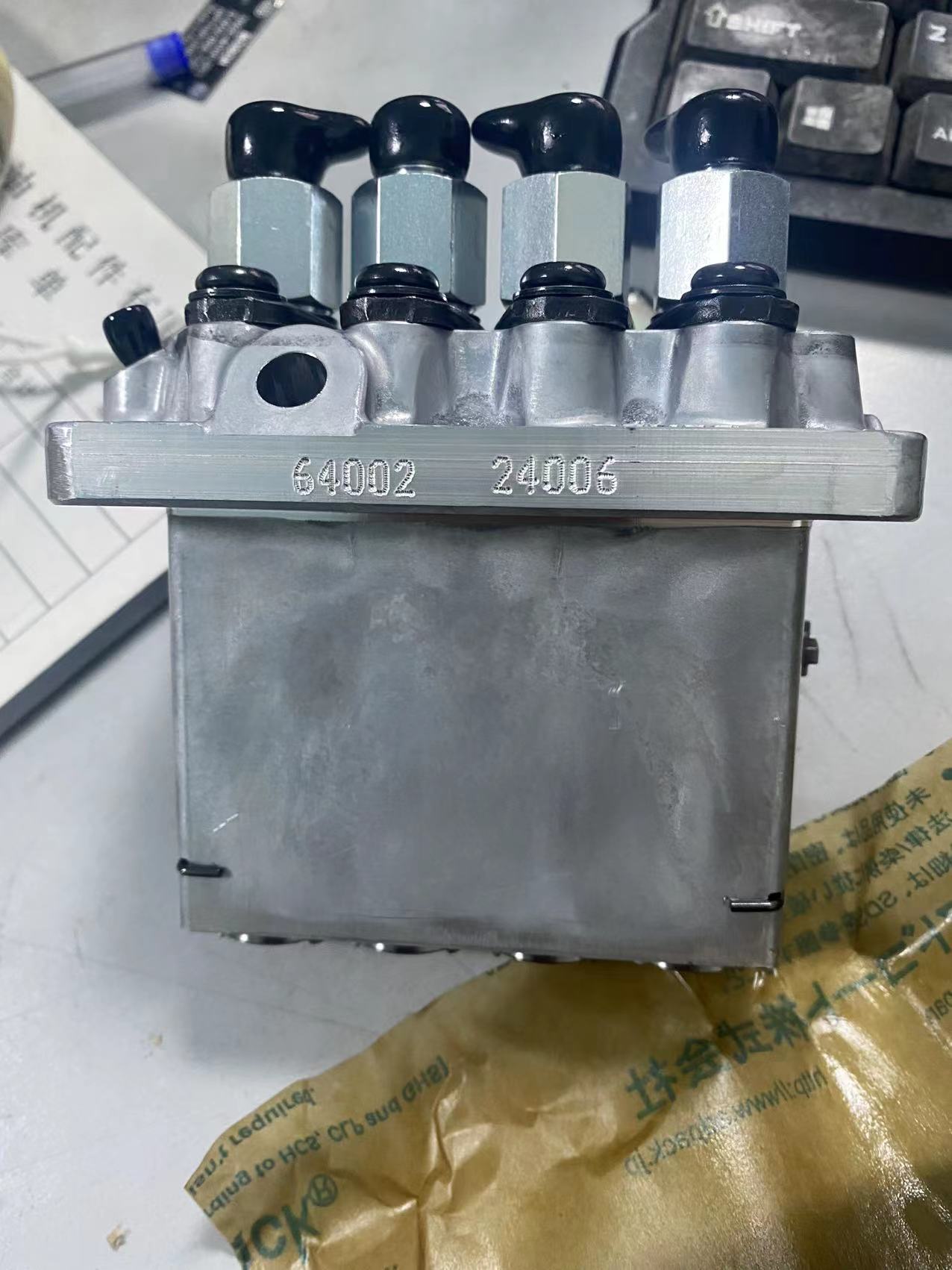 PFR Type High-Pressure Diesel Injection Pump 104206-4082 / 104206-4002 for Kubota V1505 Engine