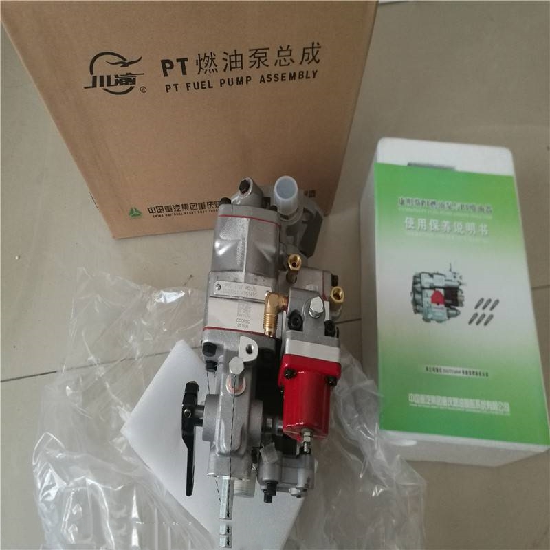 Fuel Injection Pump Assembly 13035390 (PT Pump) for Cummins NT855 Engine / Shantui SD22 Bulldozer