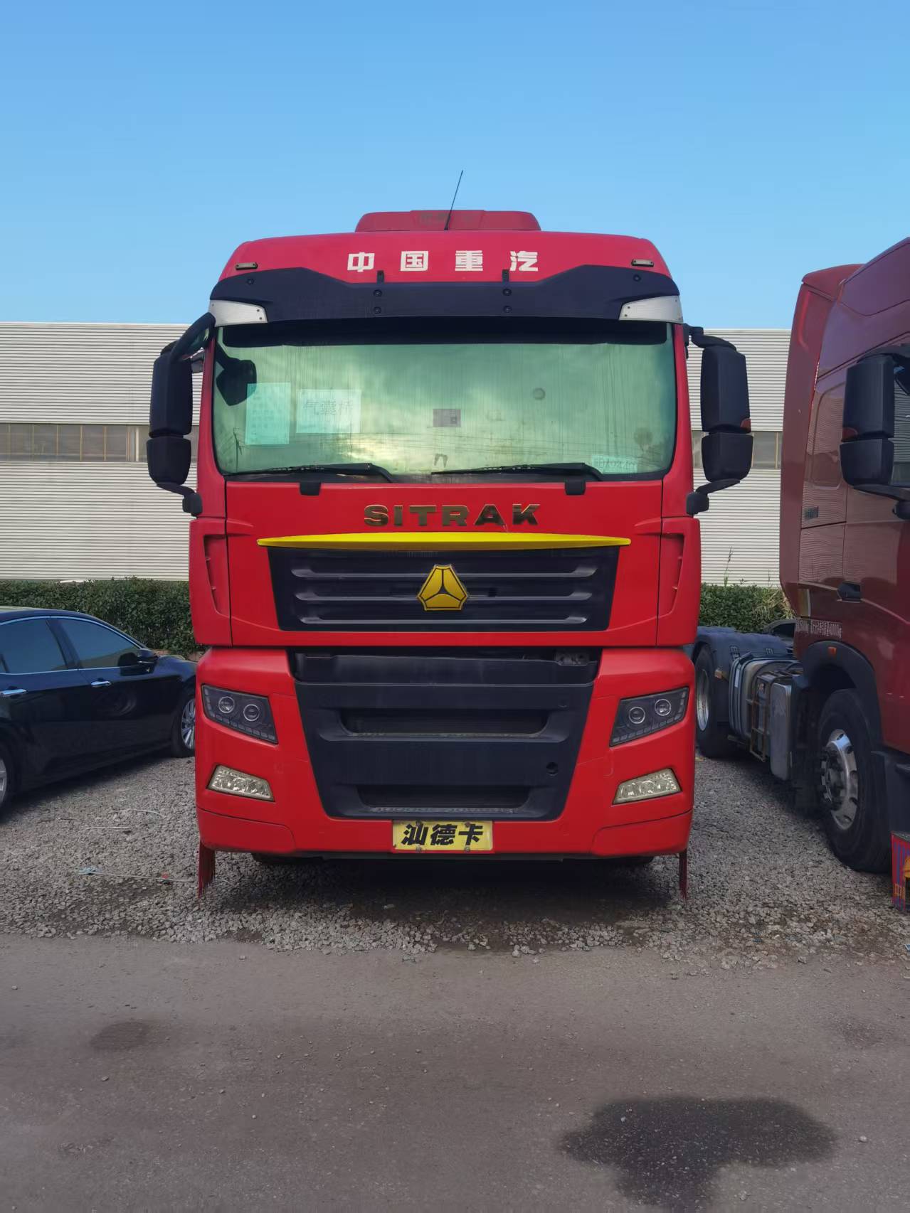 Used SITRAK C7H 6×4 Tractor Jun.2018, 540HP MAN Engine, ZF Manual+Retarder, Air Suspension & Parking AC