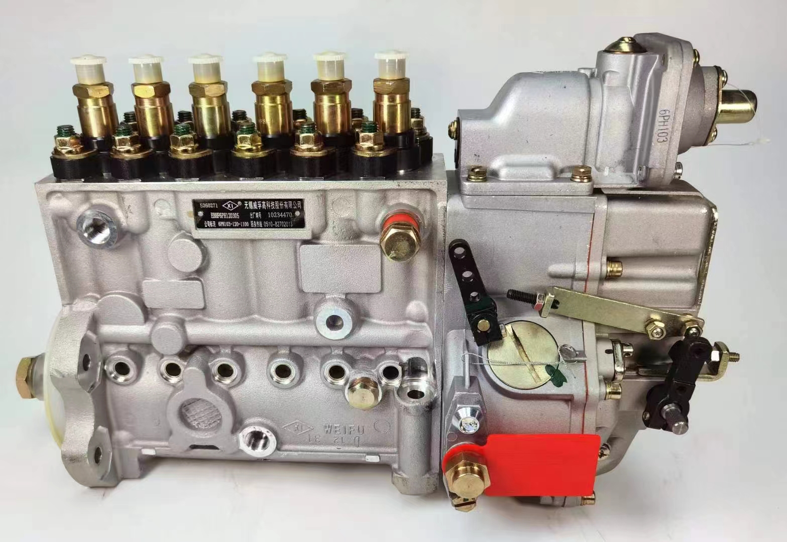 Fuel Injection Pump Assembly 5260271 6PH103 for Cummins 6CTAA8.3 / C260 Engine