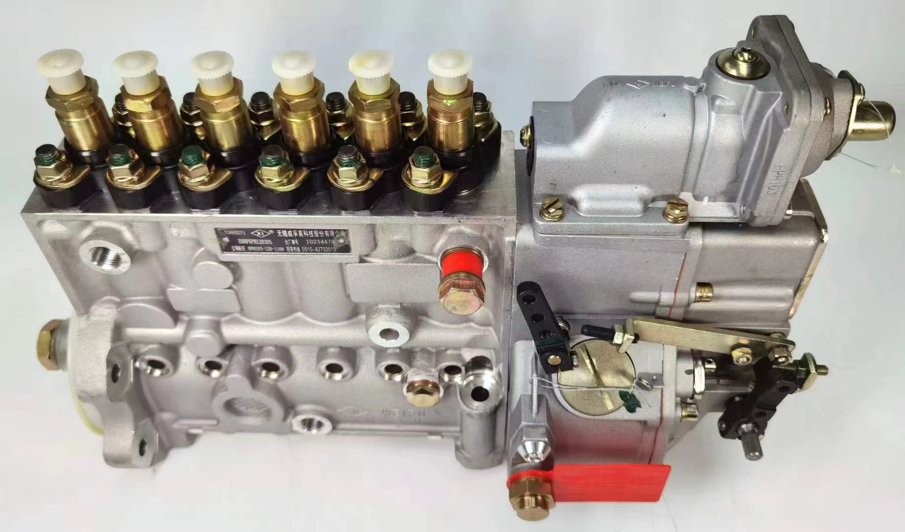 Fuel Injection Pump Assembly 5260271 6PH103 for Cummins 6CTAA8.3 / C260 Engine