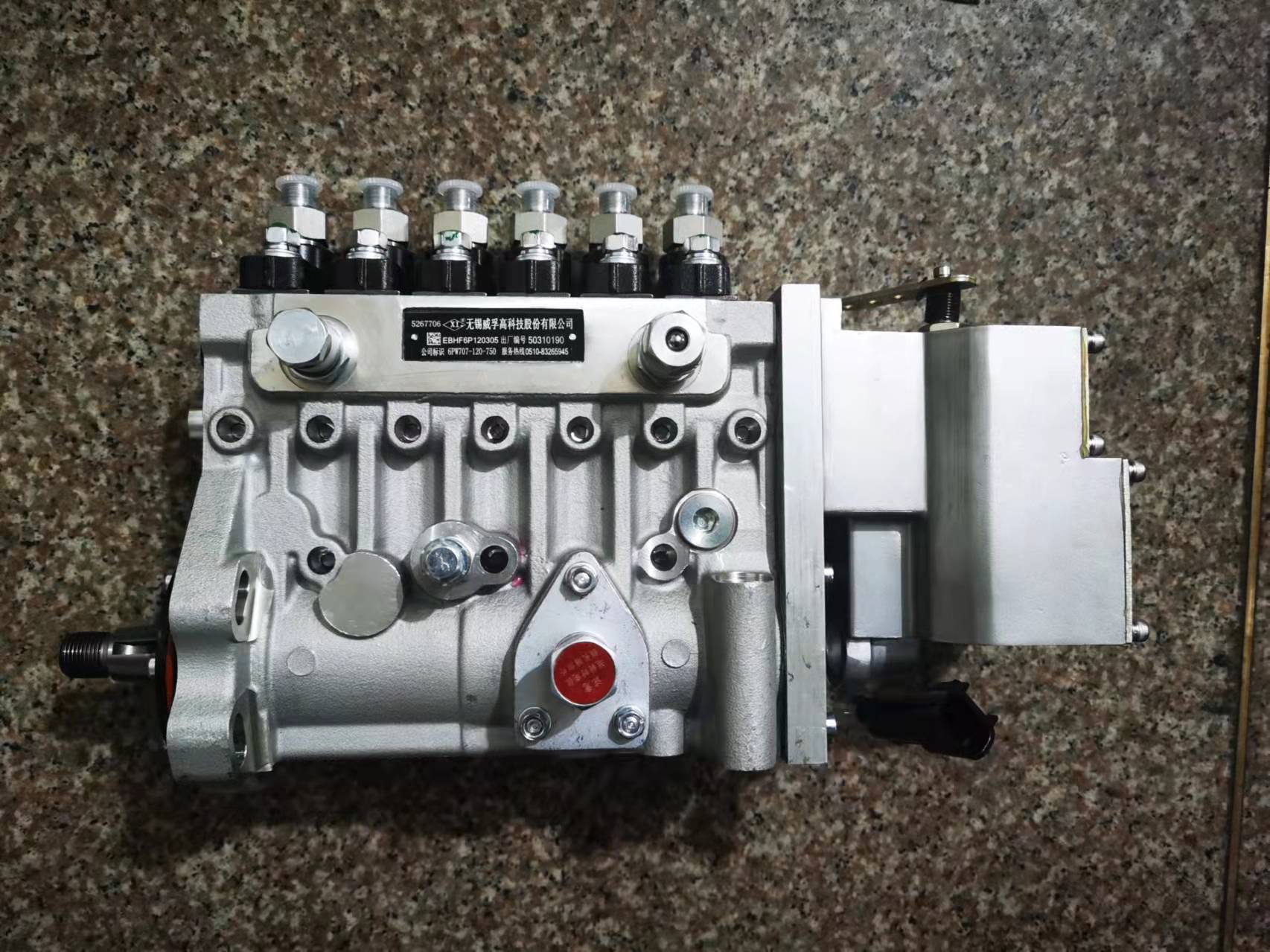 Full Range Fuel Pumps 5262669, 5262671, 5267706, 5267707, 5267708, 5258154, 4944057 for Cummins 4BT3.9 / 4BTA3.9-G2 Engines