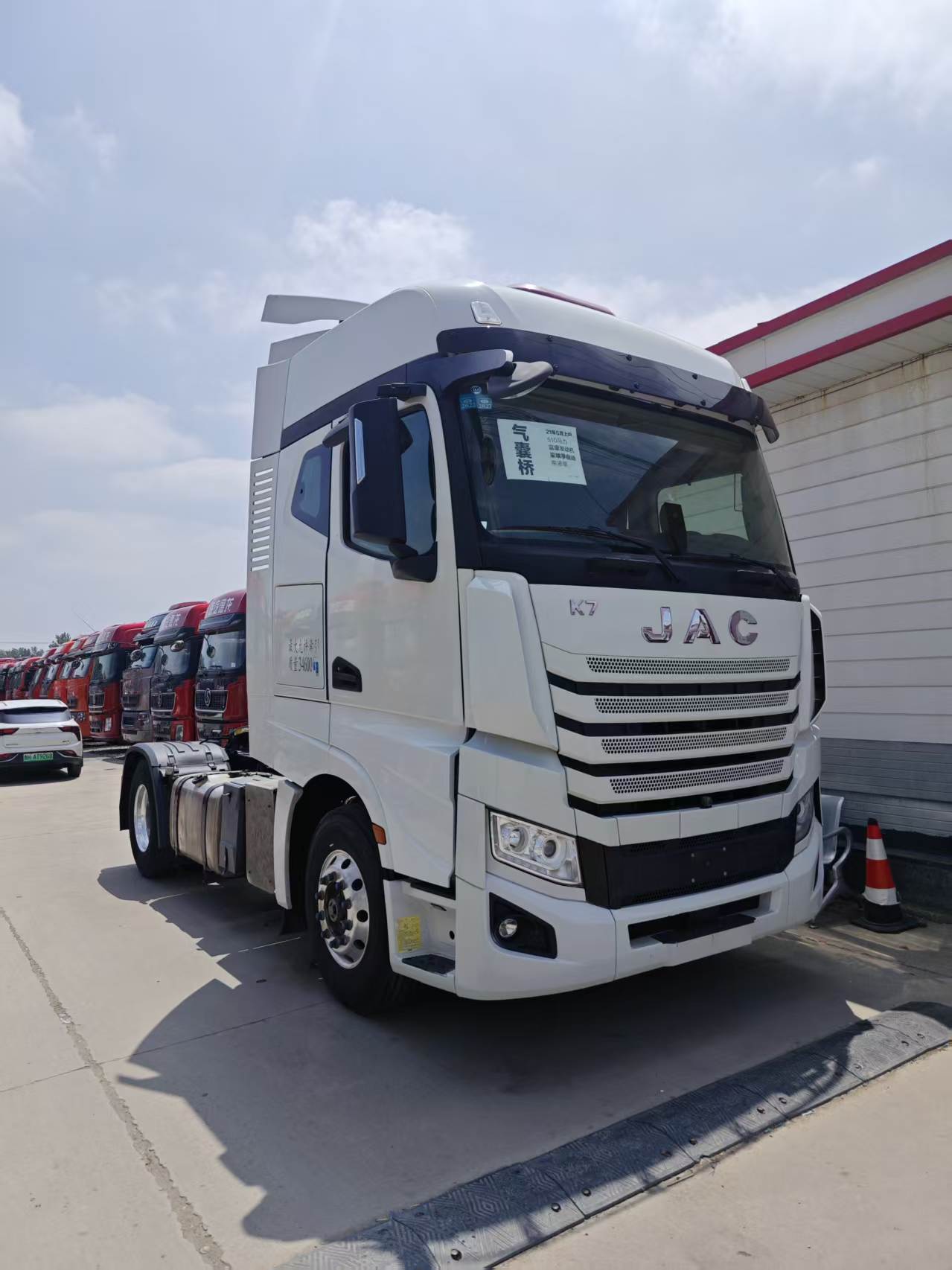 Used JAC K7 4×2 Tractor Head, 510HP Cummins Engine, ZF Auto Gearbox + Retarder, Air Suspension