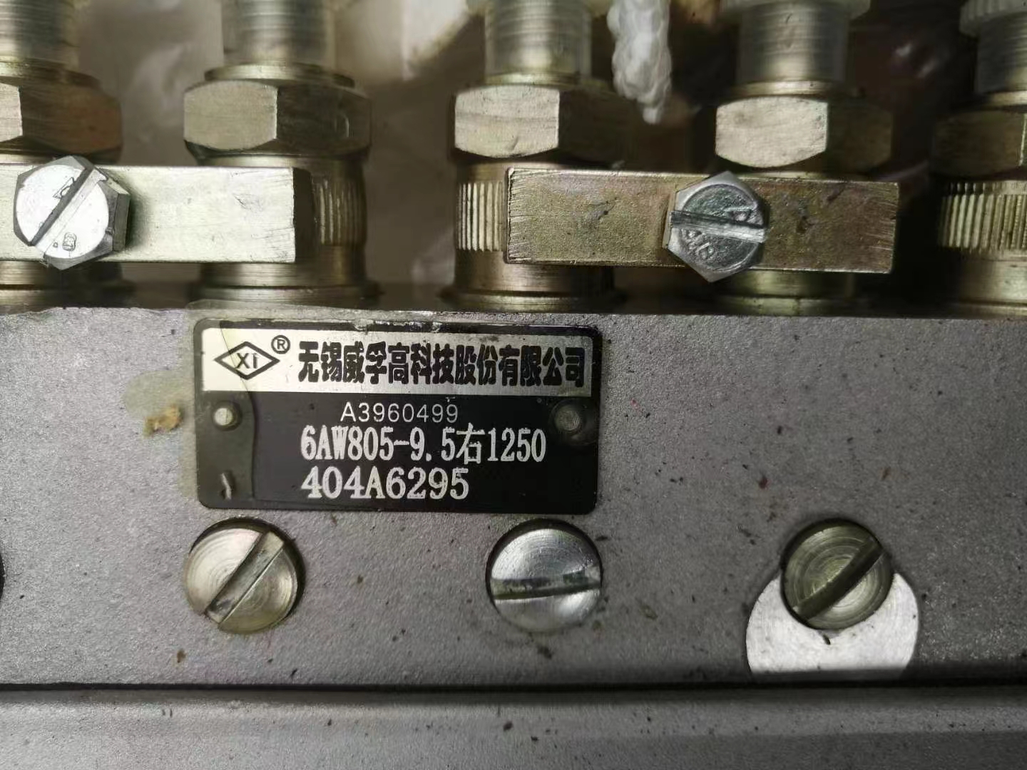 适用于康明斯 6BT5.9 6BTA5.9 发动机的燃油喷射泵 8053960499 / A3960499