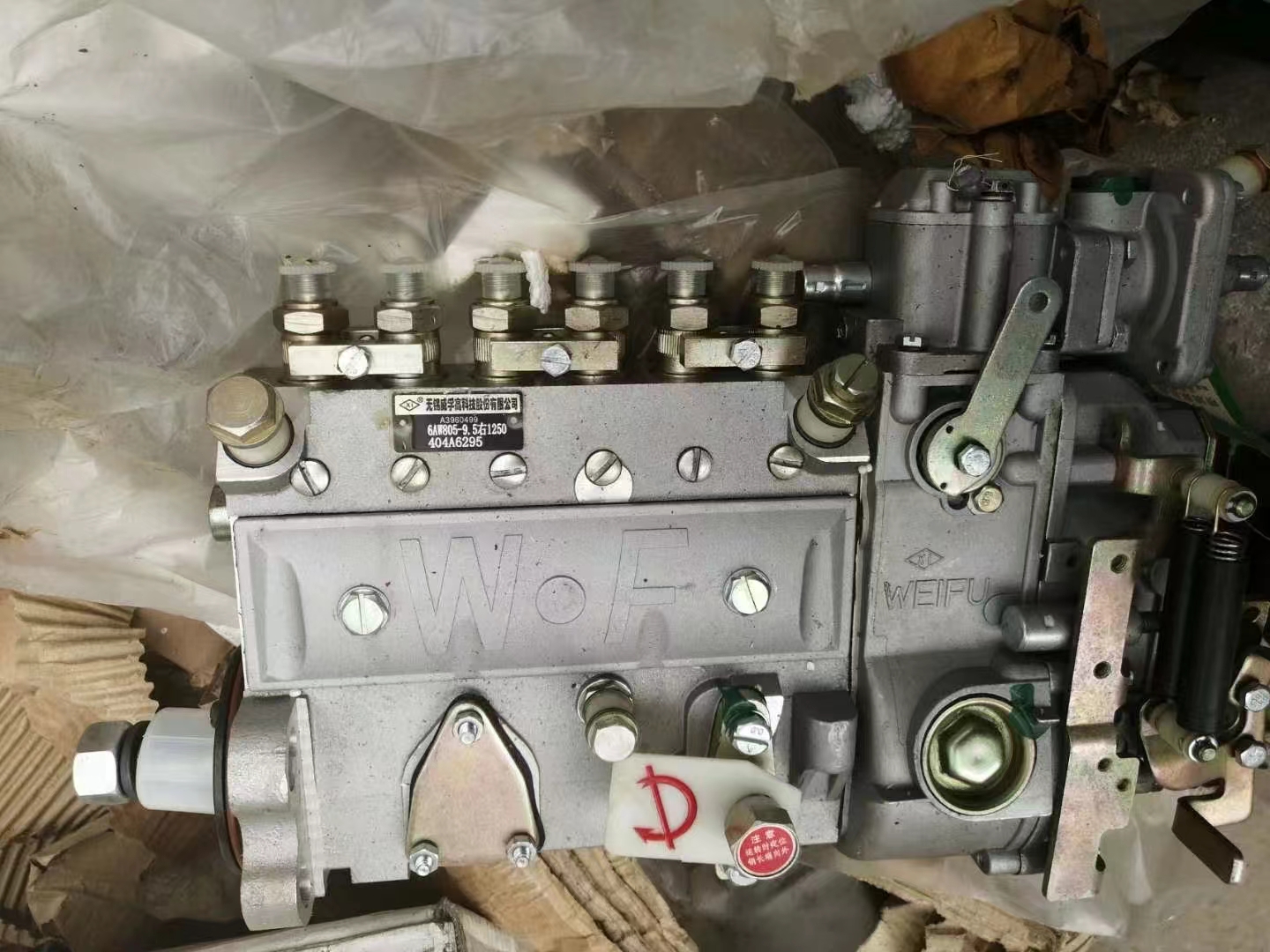 适用于康明斯 6BT5.9 6BTA5.9 发动机的燃油喷射泵 8053960499 / A3960499