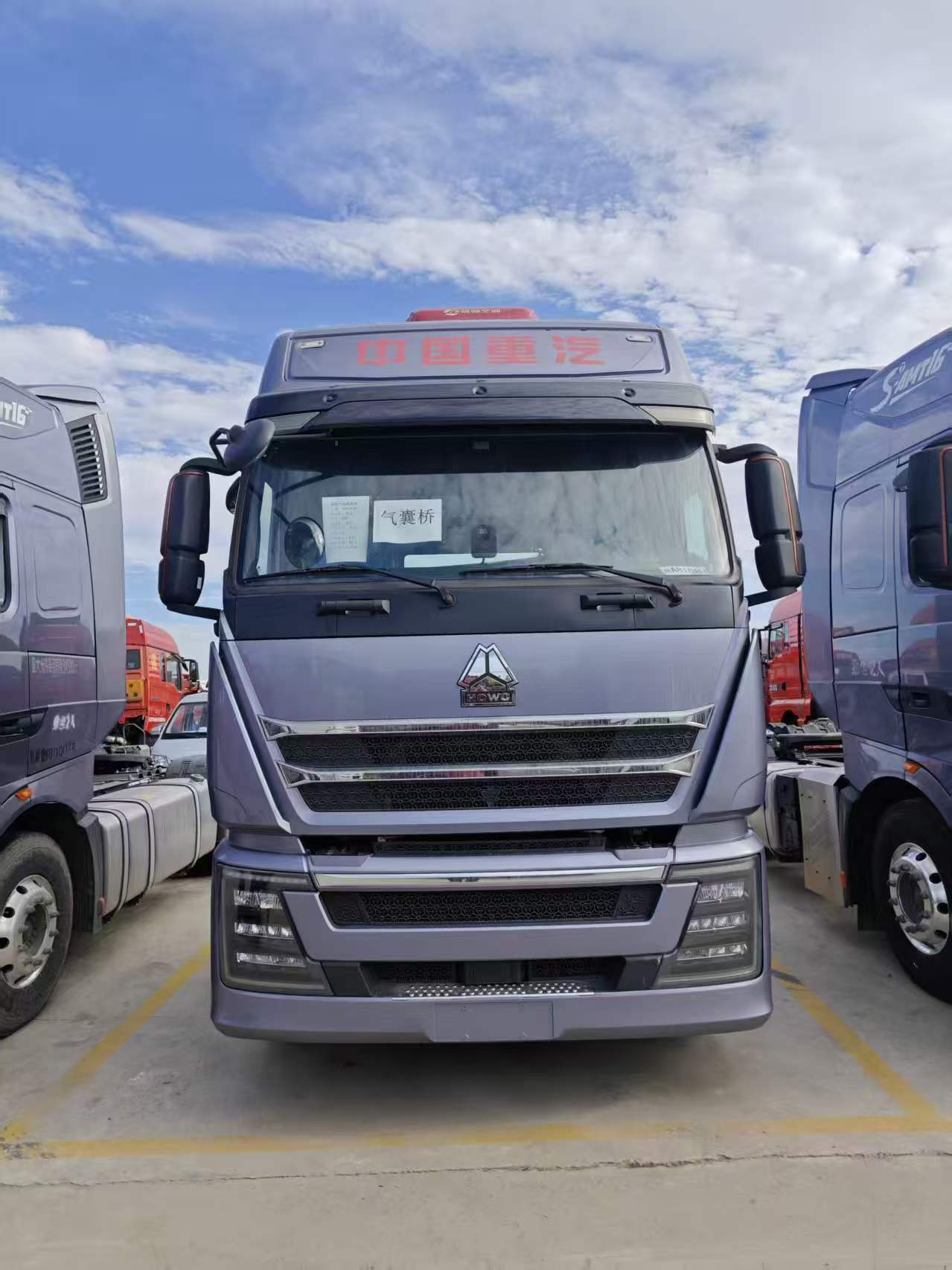 Used HOWO TH7 4×2 Tractor Head Jun.2023, Weichai Engine, CNHTC Auto Gearbox+Retarder, Air Suspension