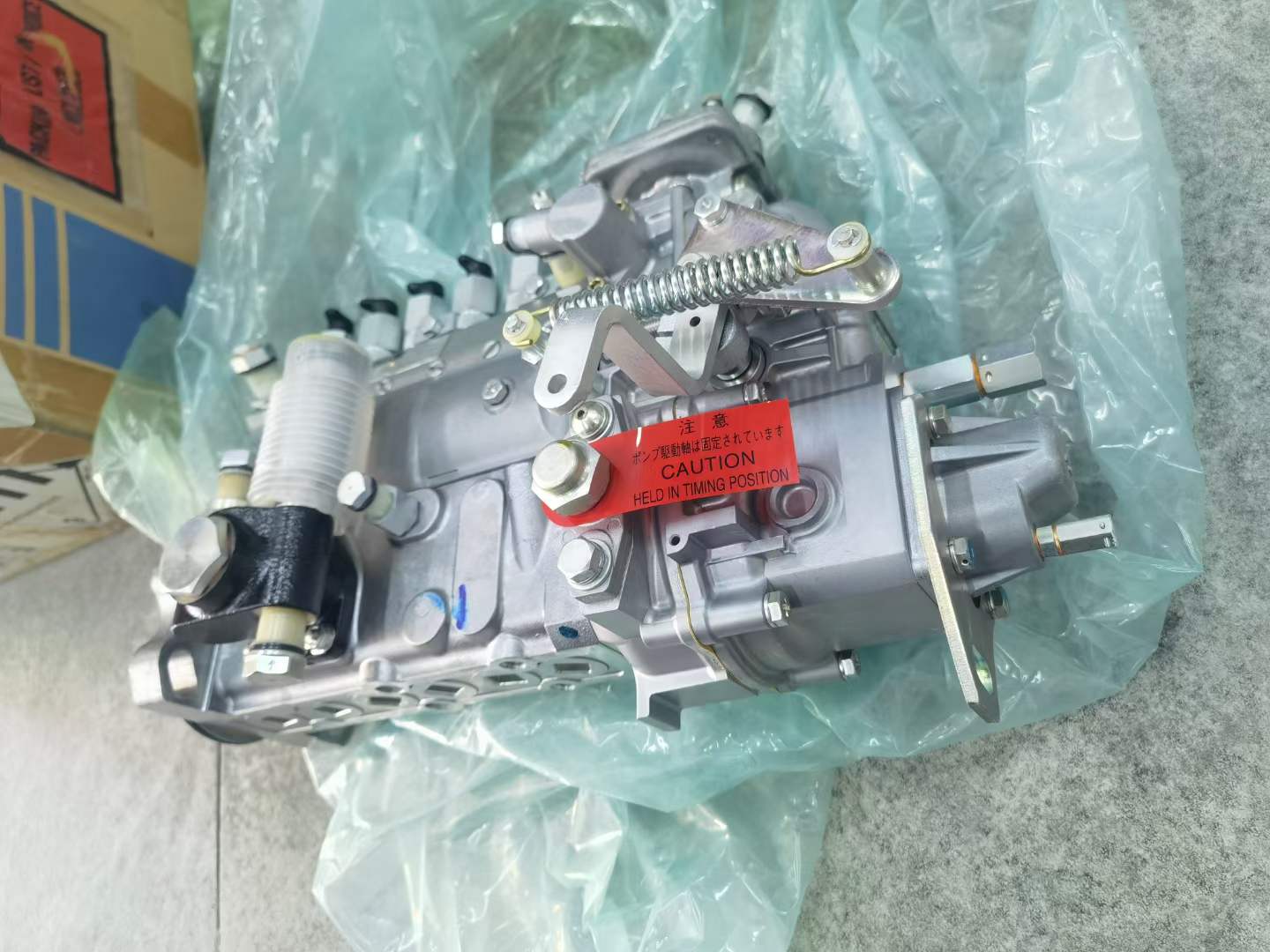 Fuel Injection Pump Assembly 6738-71-1520 (101609-3760) for Komatsu PC200-6 with 6D102 Engine
