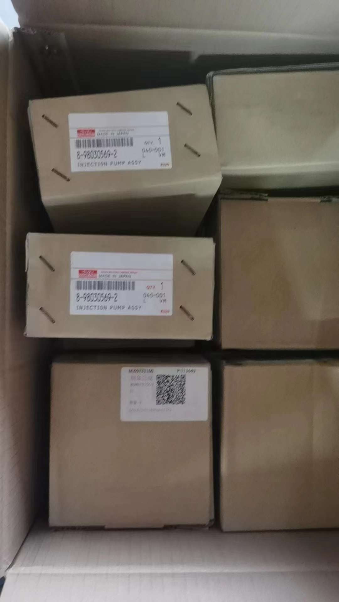 Unit Pump / Fuel Injection Pump for Isuzu 4LE2XCUA / 4LE2 Engine, fits Kobelco SK75-8, SK70SR, Sany SY75, Hitachi ZX85