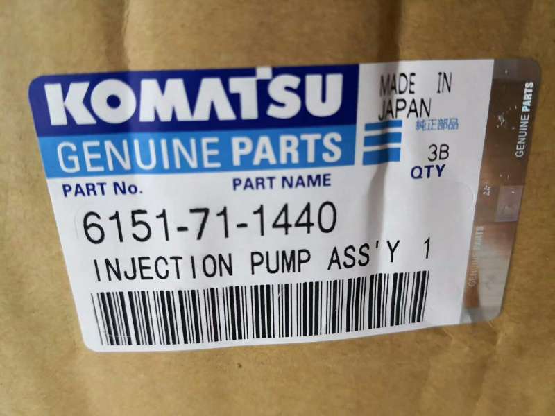 Fuel Injection Pump 6151-71-1440 for Komatsu WA450-3 Wheel Loader, S6D125-1/SA6D125E Diesel Engine, 6-Cylinder In-line Mechanical Pump Assembly.