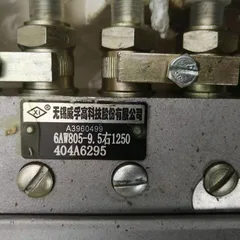 适用于康明斯 6BT5.9 6BTA5.9 发动机的燃油喷射泵 8053960499 / A3960499