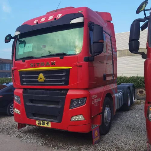 Used SITRAK C7H 6×4 Tractor Jun.2018, 540HP MAN Engine, ZF Manual+Retarder, Air Suspension & Parking AC