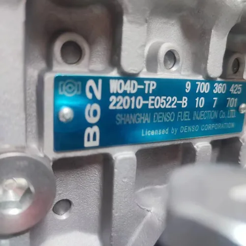 适用于日野W04D发动机的燃油喷射泵9700360425 / 22010-E0522