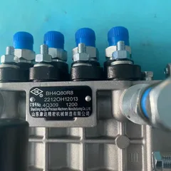 适用于全柴/新柴490/495/498发动机的四缸机械式燃油泵BH4Q80R8 (4Q309)