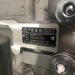 适用于上柴C6121/D6114发动机的6缸机械燃油泵BH6P110（BP5676，P10Z002）
