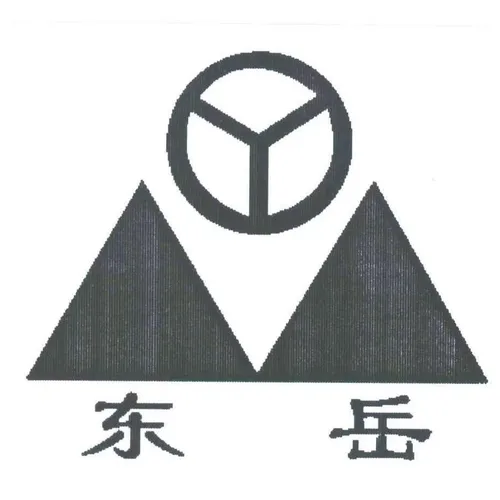 Shandong Dongyue Special Vehicle Manufacturing Co., Ltd.