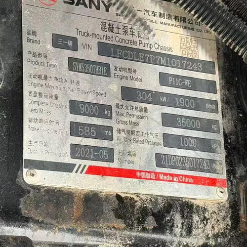 2021 Sany 51-meter concrete pump truck