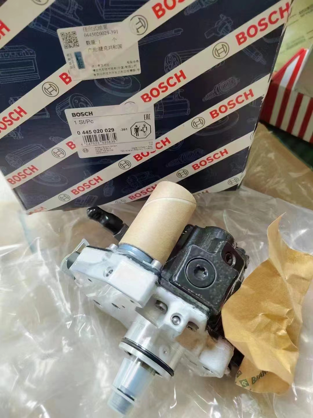 Bosch Fuel Injection Pump 0445020029 ME223576 for Mitsubishi 4M50-T5 Engine