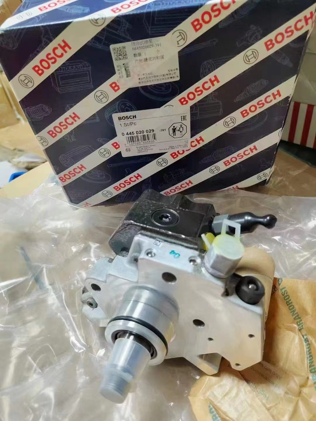 Bosch Fuel Injection Pump 0445020029 ME223576 for Mitsubishi 4M50-T5 Engine