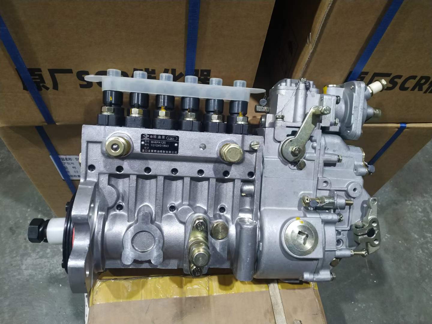 Longkou Longbeng Fuel Injection Pump BH6PA120-1261 OE 3966817 for Cummins 6CT8.3-C240 240HP Engine, Fit Liugong 50CN Loader