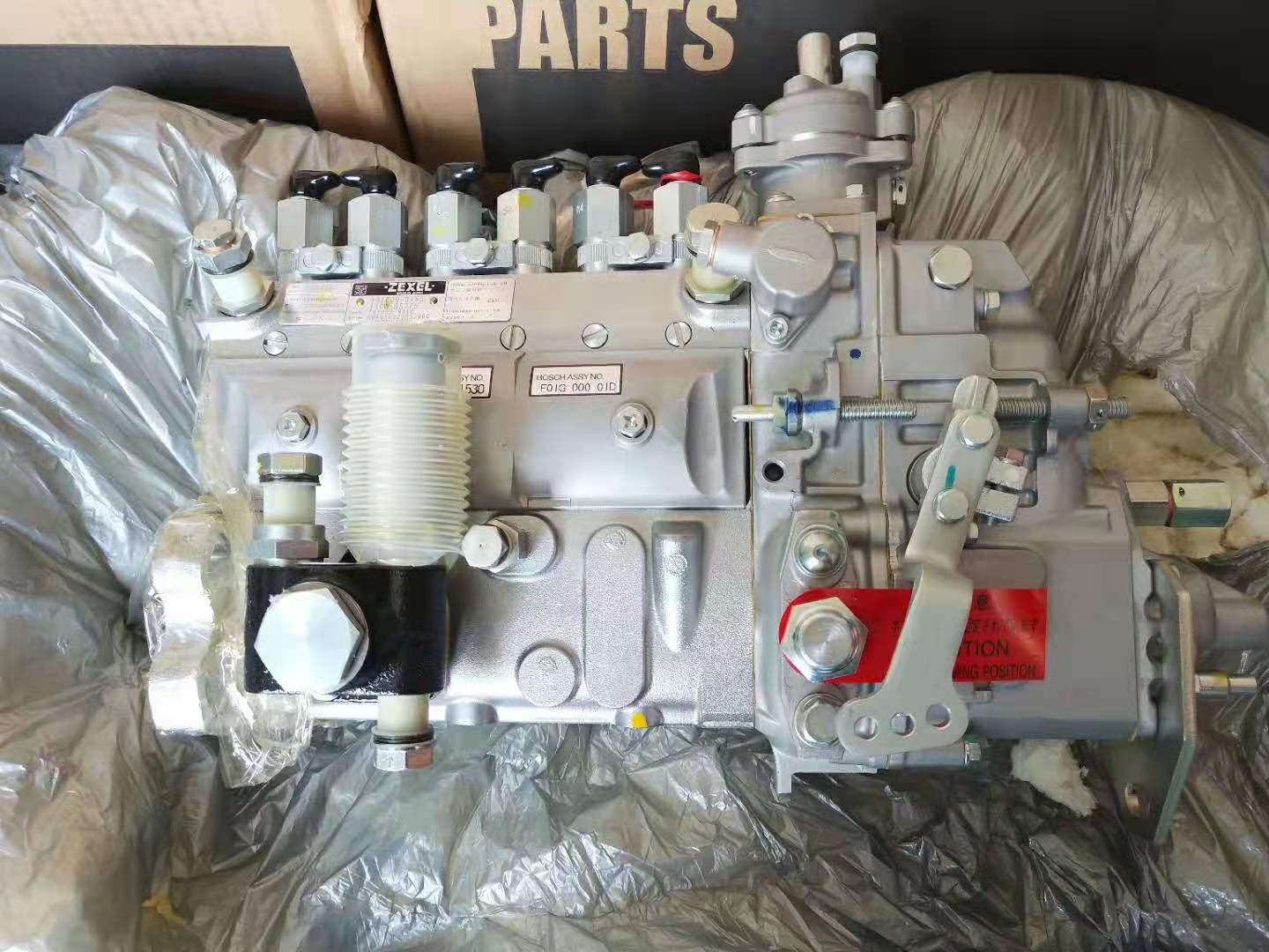 Longkou BH6PA298 Fuel Injection Pump OE 3975927 For Cummins 6CT8.3-C300 300HP Engine, Fit Liugong 50G Loader