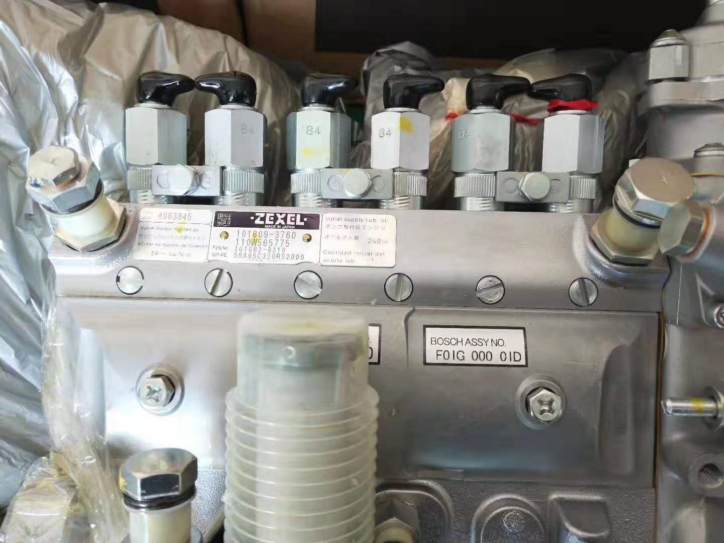 Longkou BH6PA298 Fuel Injection Pump OE 3975927 For Cummins 6CT8.3-C300 300HP Engine, Fit Liugong 50G Loader